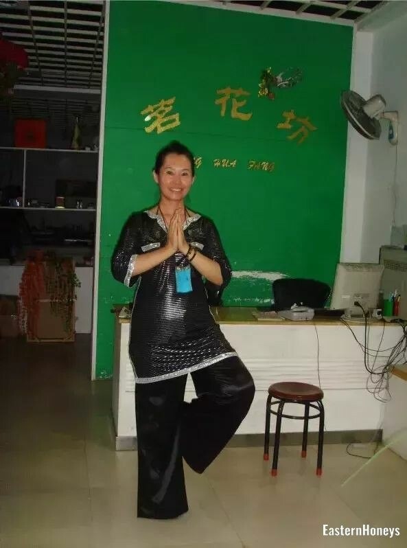 Ping Profile image 1